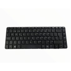 Teclado Notebook  Hp Probook 640 G1